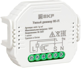 Умный диммер в подрозетник с Wi-Fi, 1-но канальный
Стокгольм,  Connect,   цвет - белый,  пластмасса,  sdsh-1g-wf,  EKF
 - PULSAL.RU