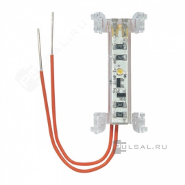 Лампа контрольной индикации
Suno New,  Valena Life,  Valena Allure,  Celiane,  665091,  6 650 91,  Legrand
 - PULSAL.RU