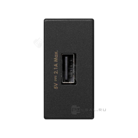 Зарядка USB 2,1А узкая
Simon Connect K45 Лючки,  Simon Connect K45 Телеблоки,  USB type-A 5V,  одинарная,   цвет - графит,  пластмасса,  K126D-14,  Simon
 - PULSAL.RU