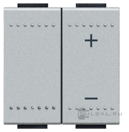 Светорегулятор (диммер) 3-400 Вт/ВА, для LED 3-75 ВА
LivingLight,  LivingLight AIR,  клавишный,  с возможностью управления с 2-х мест,  лампы накаливания и галогенные 220В (R),  лампы с индукционным (обмоточным) трансформ.(L),  лампы с электронным (емкостным) трансформ.(C),  диммируемые лампы LED 220В (LEDi тип L),  диммируемые лампы LED 220В (LEDi тип C),   цвет - алюминий,  пластмасса,  NT4411N,  BTicino
 - PULSAL.RU