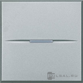 Кнопка Н.О. Axial
Axolute,  Axolute AIR,  одноклавишный,   цвет - алюминий,  пластмасса,  HC4005M2N,  BTicino
 - PULSAL.RU