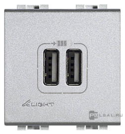 Розетка USB, 1.5А
LivingLight,  LivingLight AIR,  USB type-A 5V,  двойная,   цвет - алюминий,  пластмасса,  NT4285C2,  BTicino
 - PULSAL.RU
