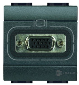 Розетка VGA (HD-15)
LivingLight,  LivingLight AIR,   цвет - антрацит,  пластмасса,  L4282,  BTicino
 - PULSAL.RU