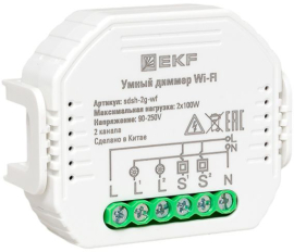 Умный диммер в подрозетник с Wi-Fi, 2-х канальный, 2х100 Вт
Стокгольм,  Connect,   цвет - белый,  пластмасса,  sdsh-2g-wf,  EKF
 - PULSAL.RU