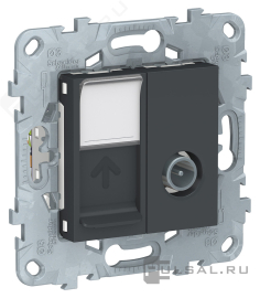 Розетка одиночная TV+RJ45
Unica New Pure,  Unica New Studio,  телевизионная (TV),  одинарная,   цвет - антрацит,  пластмасса,  NU547054,  Schneider Electric
 - PULSAL.RU