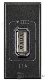 Розетка USB, 1.1А
Axolute,  Axolute AIR,  USB type-A 5V,  одинарная,   цвет - антрацит,  пластмасса,  HS4285C1,  BTicino
 - PULSAL.RU