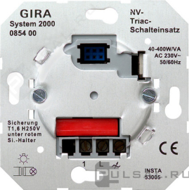 Выключатель Triac 40-400 Вт/Ва
Studio,  Standard 55,  E2,  E3,  Event,  Esprit,  ClassiX,  ClassiX Art,  E22,  Edelstahl,  F100,  S-Color,  двухпроводный,  085400,  0854 00,  Gira
 - PULSAL.RU