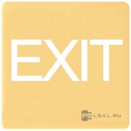 Накладка для светильника-индикатора LED, надпись "EXIT"
Barcelona,  Madrid,  San Sebastian,  Sevilla,  Toledo,  Vintage Wood,  Vintage Corinto,  Vintage Tapestry,  Vintage Porcelain,  Crystal De Luxe,  Siena,  Firenze,  Granada,  Emporio,  Sanremo,  Smalto italiano,   цвет - золотой,  FD28609-G,  FEDE
 - PULSAL.RU