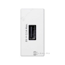 Зарядка USB 2,1А узкая
Simon Connect K45 Лючки,  Simon Connect K45 Телеблоки,  USB type-A 5V,  одинарная,   цвет - белый глянец,  пластмасса,  K126D-9,  Simon
 - PULSAL.RU