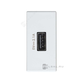 Зарядное устройство USB узкое 2.1А 230В~ белого цвета S27
Simon 27,  USB type-A 5V,  одинарная,   цвет - белый глянец,  пластмасса,  2701097-030,  Simon
 - PULSAL.RU