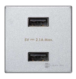 Зарядка USB 2,1А
Simon Connect K45 Лючки,  Simon Connect K45 Телеблоки,  USB type-A 5V,  двойная,   цвет - алюминий,  пластмасса,  K126E-8,  Simon
 - PULSAL.RU