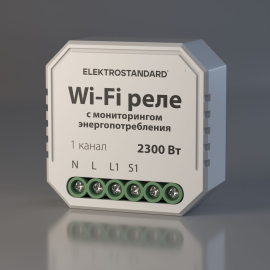 Реле с wi-fi и мониторингом энергопотребления 1 канал 2300 Вт
Alumax,  Split,  Slab,  Minimir Home,  Acrylic,  Platinum,  Vintage,  Elite,  Hammer,  Snabb,  Stream,  Flock,  Stark,  Fiore,  Favorit,  Diamant,  Aluminium,  Metallic,  Retro,  Gallant,  пластмасса,  76009/00,  a062688,  Werkel
 - PULSAL.RU