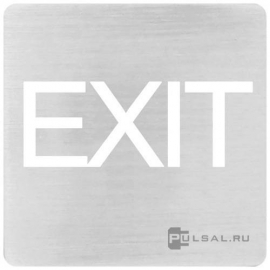 Накладка для светильника-индикатора LED, надпись "EXIT"
Barcelona,  Madrid,  San Sebastian,  Sevilla,  Toledo,  Vintage Wood,  Vintage Corinto,  Vintage Tapestry,  Vintage Porcelain,  Crystal De Luxe,  Siena,  Firenze,  Granada,  Emporio,  Sanremo,  Smalto italiano,   цвет - алюминий,  FD28609-A,  FEDE
 - PULSAL.RU