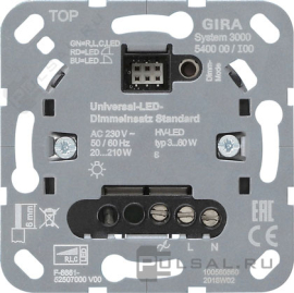Механизм светорегулятора (диммера) 20-210 Вт/ВА, для LED 3-60 Вт
Studio,  Standard 55,  E2,  Event,  Esprit,  ClassiX,  ClassiX Art,  E22,  Edelstahl,  F100,  S-Color,  TX_44,  клавишный,  с возможностью управления с 2-х мест,  лампы накаливания и галогенные 220В (R),  лампы с индукционным (обмоточным) трансформ.(L),  лампы с электронным (емкостным) трансформ.(C),  диммируемые лампы LED 220В (LEDi тип L),  диммируемые лампы LED 220В (LEDi тип C),  540000,  5400 00,  Gira
 - PULSAL.RU