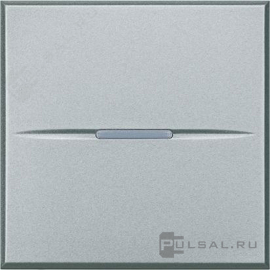 Кнопка Н.О. Axial
Axolute,  Axolute AIR,  одноклавишный,   цвет - алюминий,  пластмасса,  HC4005M2AN,  BTicino
 - PULSAL.RU
