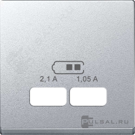 Накладка для розетки USB
M-Plan,  M-Elegance,  M-Pure,  M-Pure Decor,  USB type-C 5V,  USB type-A 5V,  двойная,   цвет - алюминий,  пластмасса,  MTN4367-0460,  MEG4367-0460,  Merten
 - PULSAL.RU